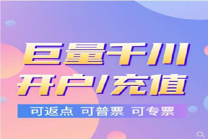 百度信息流广告的创意设计案例分享